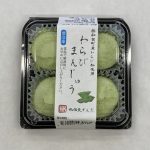 wm-z